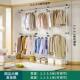 折叠收纳架置卧室杆挂衣家用顶天立地衣架阳台晾衣物简易落地