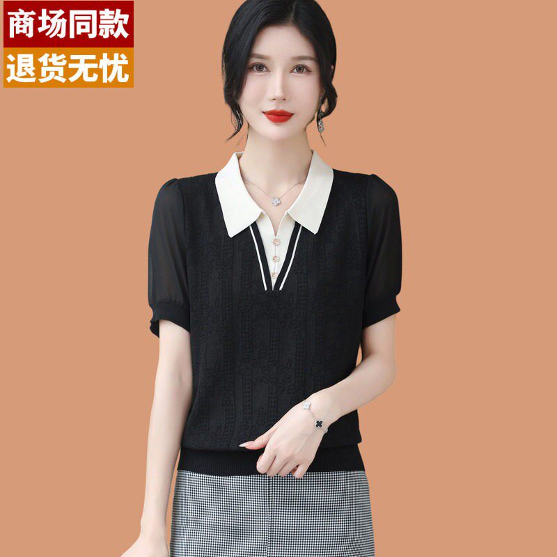 夏季真丝短袖t恤女2026年新款翻领冰丝针织衫洋气假两件黑色上衣
