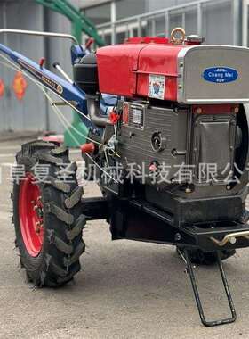 单小缸油手扶旋地耕机可加装电启动山开柴荒除草MSN开沟还田型拖