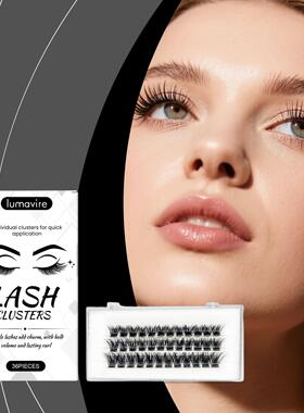 lumavire False Eyelashes, Glue-Free Style - Natural Look, In