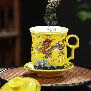 玉蝶景德镇茶杯陶瓷过滤带盖子泡茶杯家用水杯办公室个人杯子龙纹