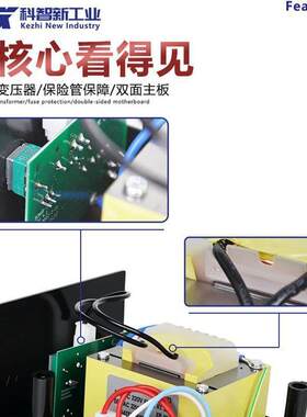 936电烙铁套装恒温可调温焊接手机维修电焊台家用焊笔洛铁