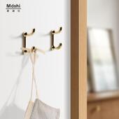 卧室挂衣钩衣服挂钩玄关毛巾钩浴室厨房打孔排勾衣柜衣帽钩