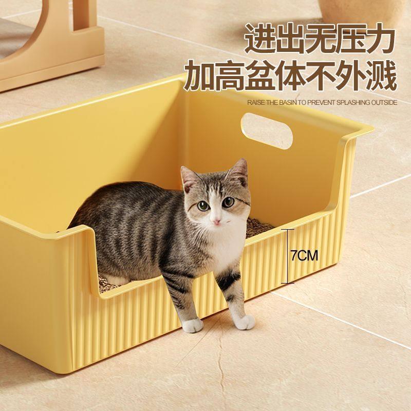 猫咪用品猫砂盆大小号开放式防外溅一体开放式巨无霸猫厕所猫沙盆
