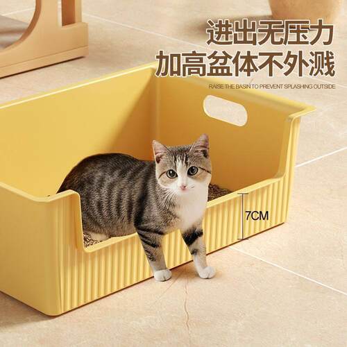 猫咪用品猫砂盆大小号开放式防外溅一体开放式巨无霸猫厕所猫沙盆