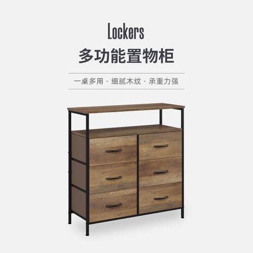 厂层家DK504直销约防尘收纳柜整理柜MDF储物抽屉式家柜用简多置物
