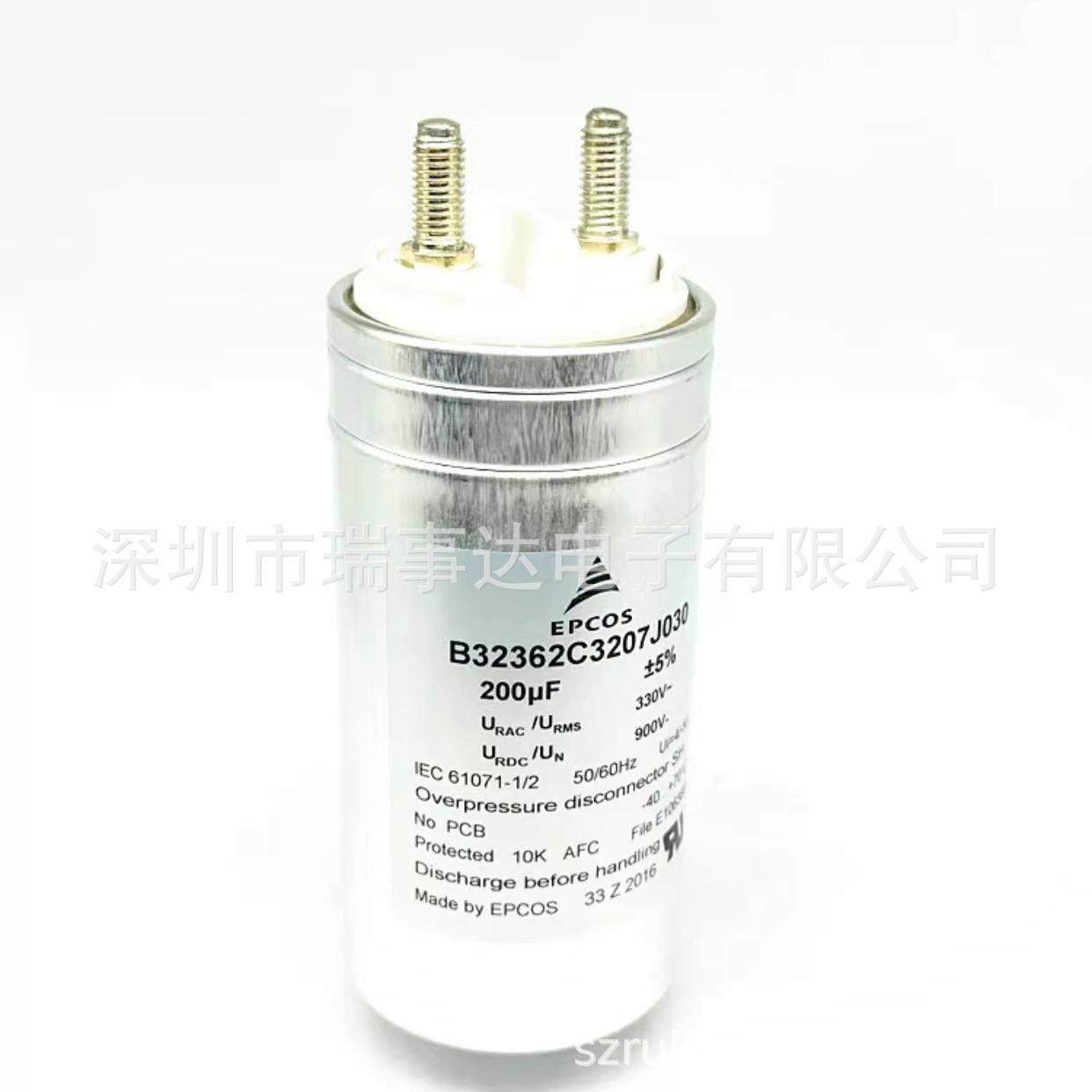 B32362A4107J080 J081 EPCOS 100uF 1200V/480VAC 电力电容器