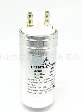 B32362A4107J080 J081 EPCOS 100uF 1200V/480VAC 电力电容器