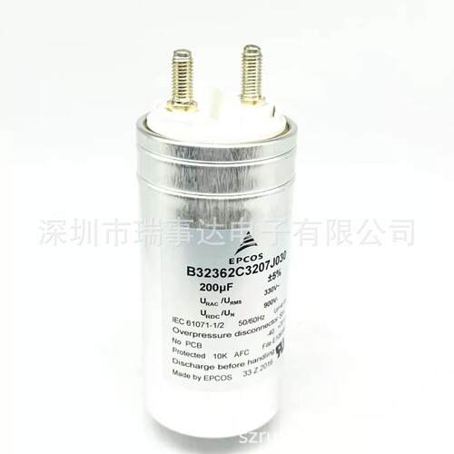 B32362A4107J080 J081 EPCOS 100uF 1200V/480VAC 电力电容器