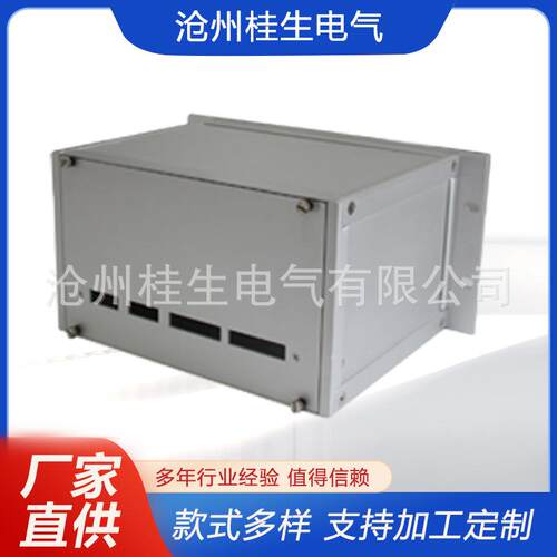 工控机箱 4U工控机箱 19寸上架式7槽I工业服务器4U工控机箱