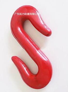 S钩/起重吊钩货钩/S型货钩/双向货钩吊车钩子1吨 2吨 3吨 5吨 8吨