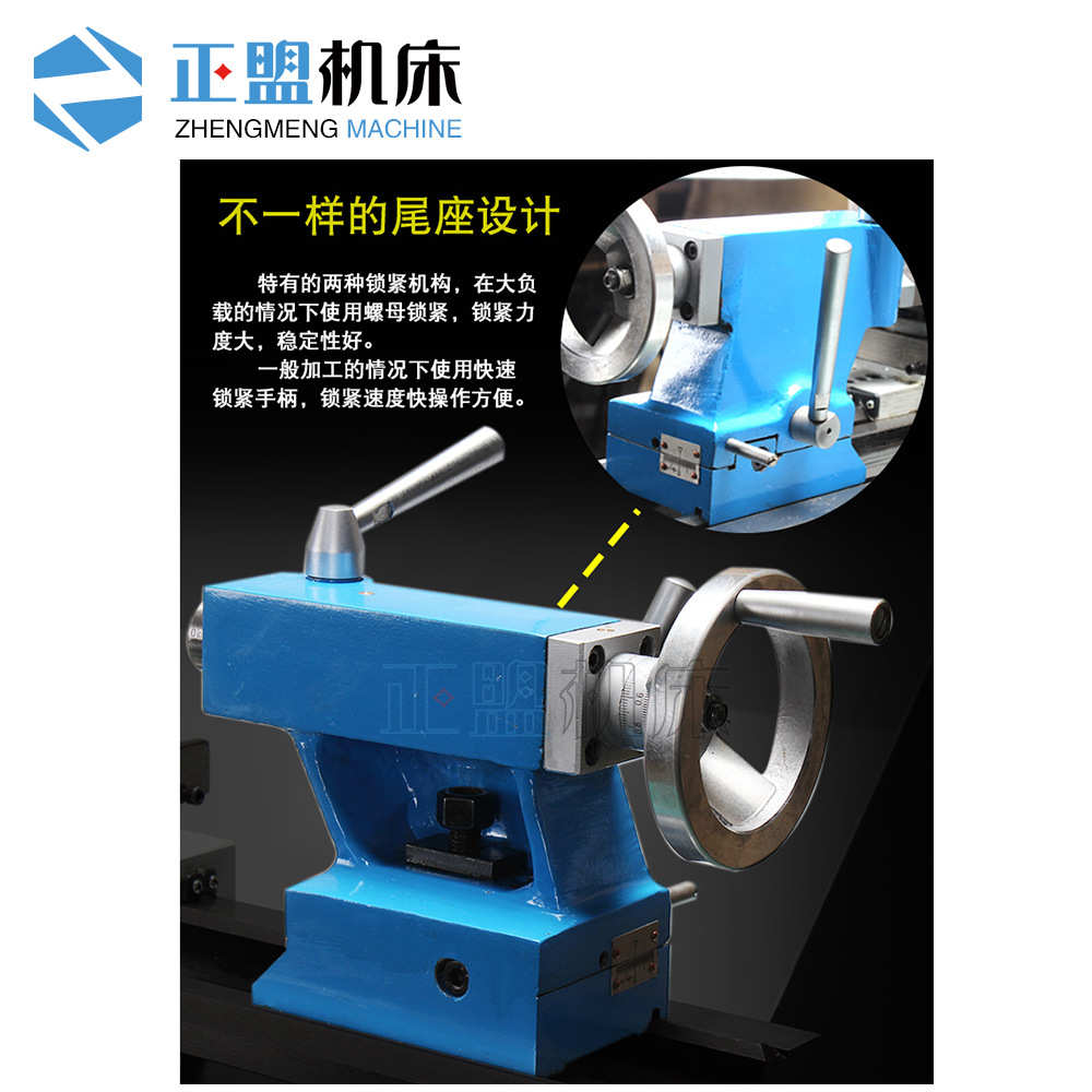 JYP250VF车铣钻一体机钻铣床无极调速加工750MM双杠铣床CXZ250VF