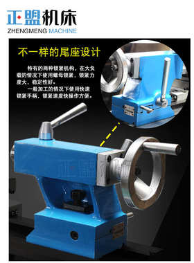 铣无极车铣床一体机加工750mm钻铣床调速钻jyp250vfcxz250vf双杠