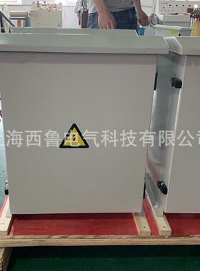 CCS证书CSD船用变压器50KVA三相船用隔离变压器400V变230V