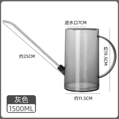 不锈钢大容量长嘴壶家用盆栽多肉尖嘴洒水壶手提式浇菜专用浇水壶