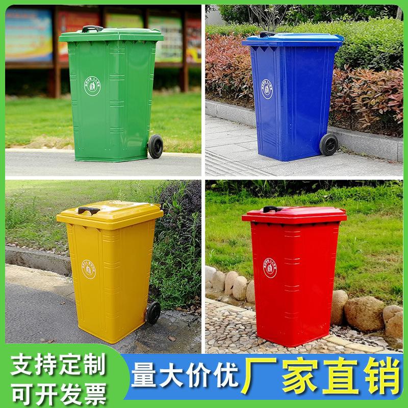 金友户外垃圾桶不锈钢大号环卫景区分类果皮箱室外小区街道垃圾箱