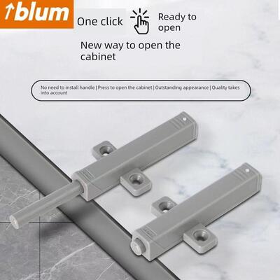 Blum Blum Rebounder衣柜门推式无手柄按触式开启磁单字自弹性装