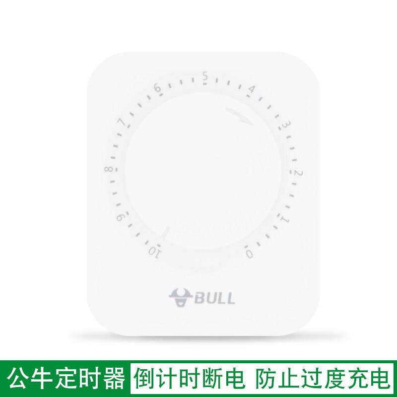 公牛定时器GND-3 定时插座电动车手机倒计时充电头
