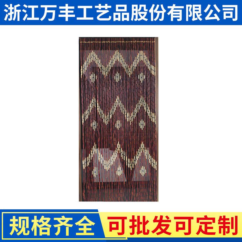 木珠门帘用于客厅厨房餐厅玄关卫生间厕所门装饰风水竹帘软门帘