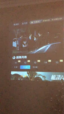 2020分享：天猫魔屏M1怎么样？到底这款值得入手吗