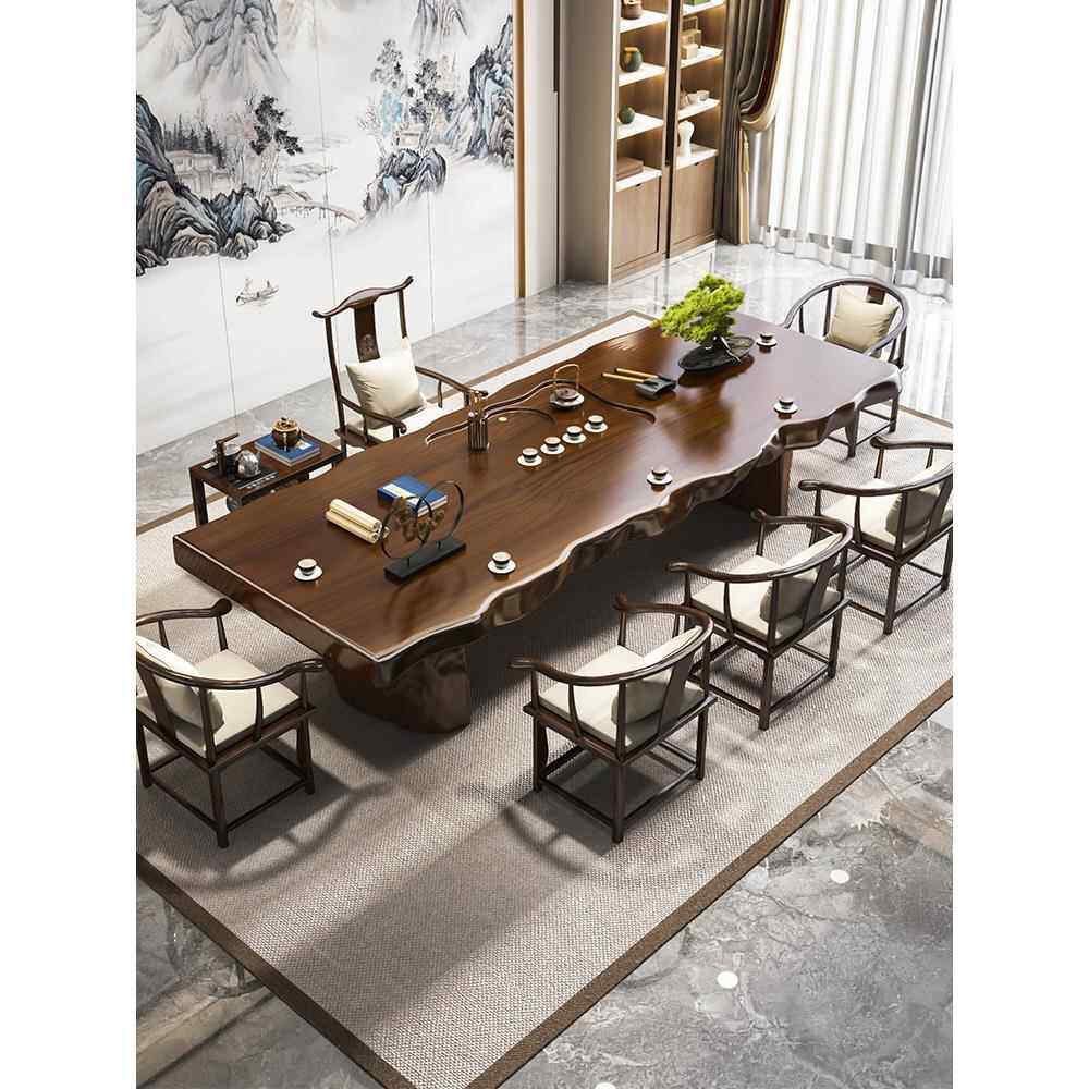 新中式实木大板茶桌椅组合2025新款高端茶台办公室家用原木泡茶桌