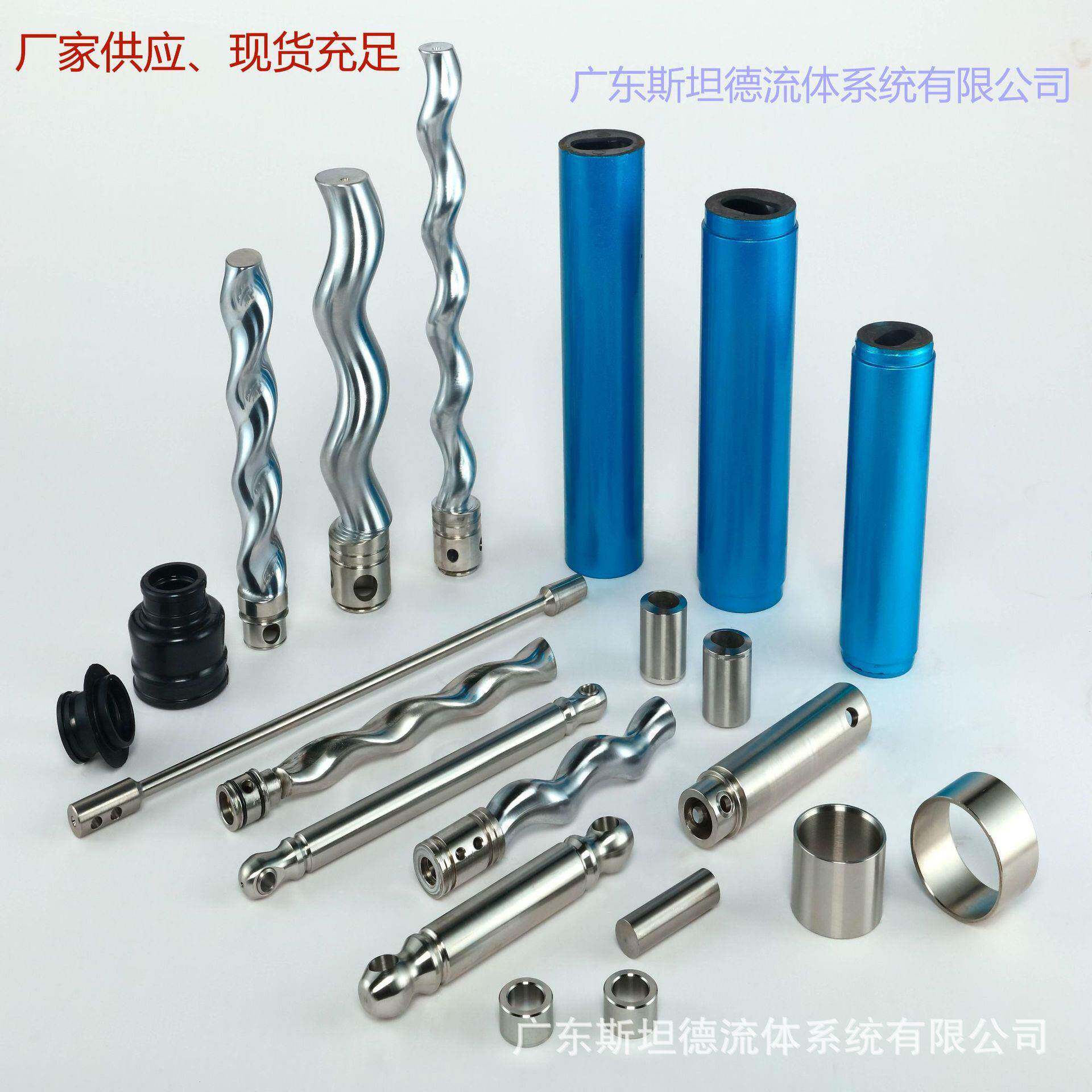 适用耐驰NETZSCH螺杆泵定子配件NM053泵头