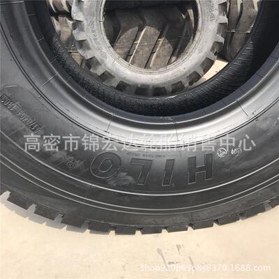 华鲁全钢起重机轮胎1400R25 吊车轮胎385/95R25