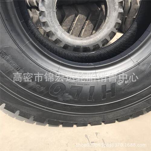 华鲁全钢起重机轮胎1400R25 吊车轮胎385/95R25