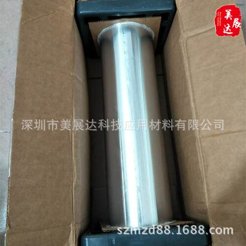 现货供应原装3M425耐酸导热导电铝箔胶带整支散料模切加工
