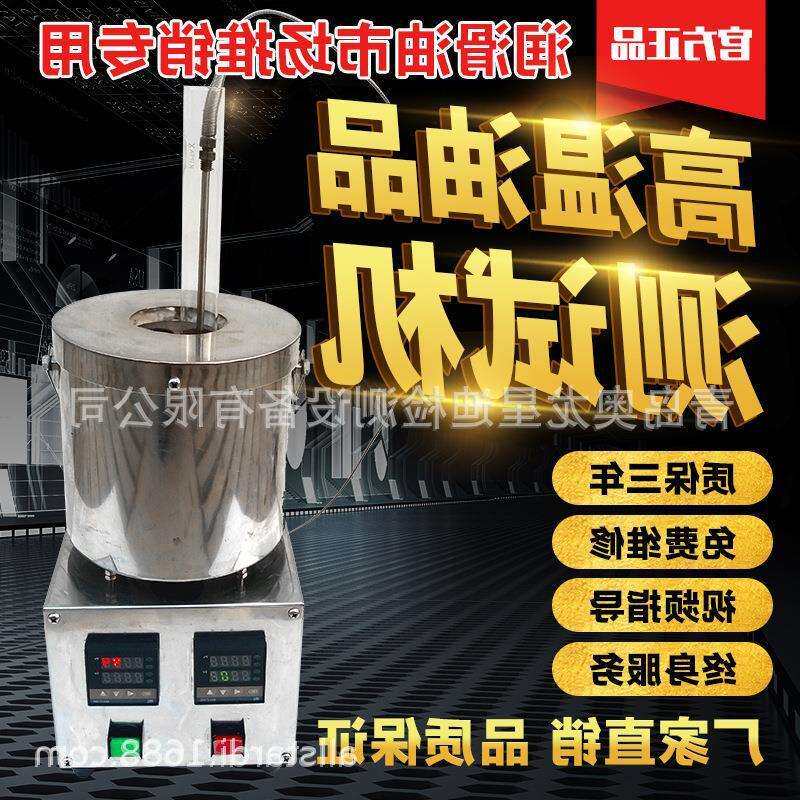 汽车机油越抗磨越好吗?