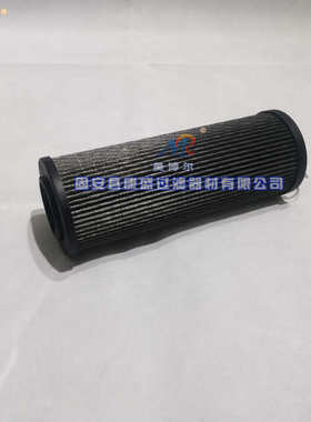 美博尔替代南方润滑过滤器油滤芯ZNGL02010301