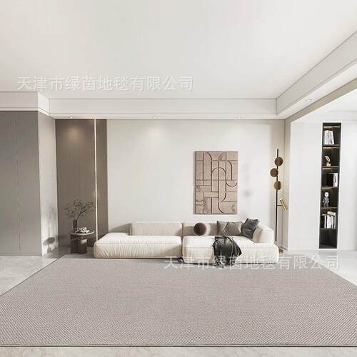 新西兰羊毛素色编织地毯轻奢高级纯色客厅沙发茶几毯卧室书房地垫