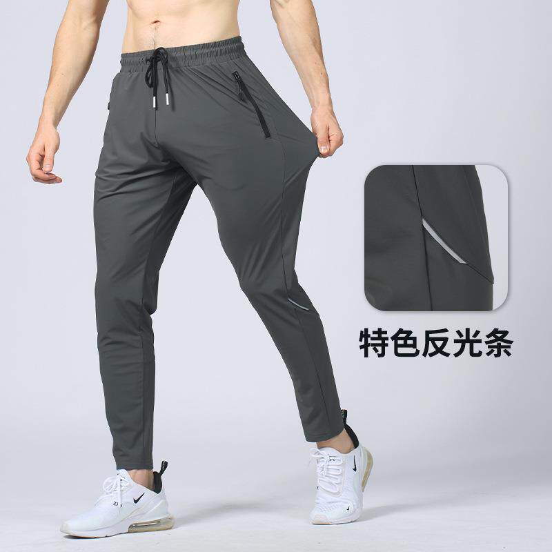 冰丝弹力速干裤运动裤男薄款休闲收脚束脚宽松夏天垂感抗皱长裤子