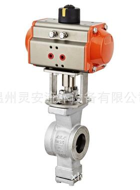 DN300气动V型球阀 纸浆铸钢V型偏心半球 污泥不锈钢硬密封V型球阀
