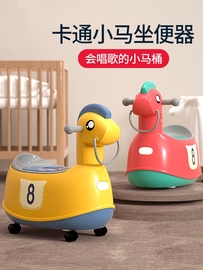 儿童专用马桶坐便器卡通便携座便器男女宝宝小便盆上厕所训练器