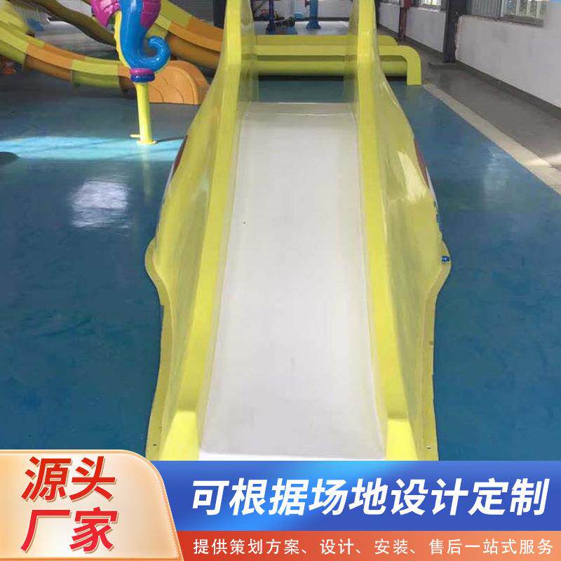 供应大型水上乐园成套游乐设备玻璃钢戏水小品游艺设施生产