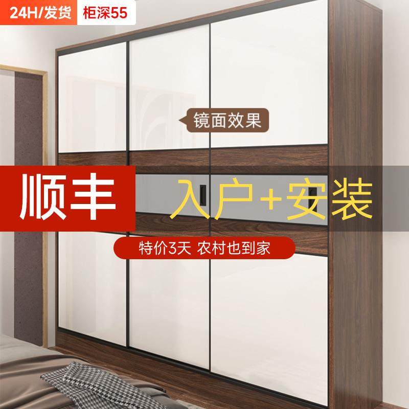 衣柜家用卧室推拉门简易组装柜子加深55储物收纳柜子出租房用衣橱