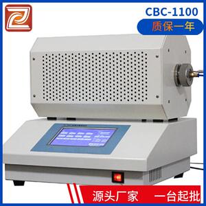 CBC-11007寸微电脑触摸屏全自动橡塑炭黑含量测定仪
