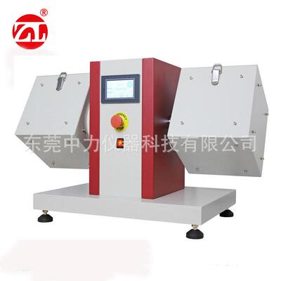 东莞中力起毛起球测试仪现货YG511系列滚箱式起毛起球仪