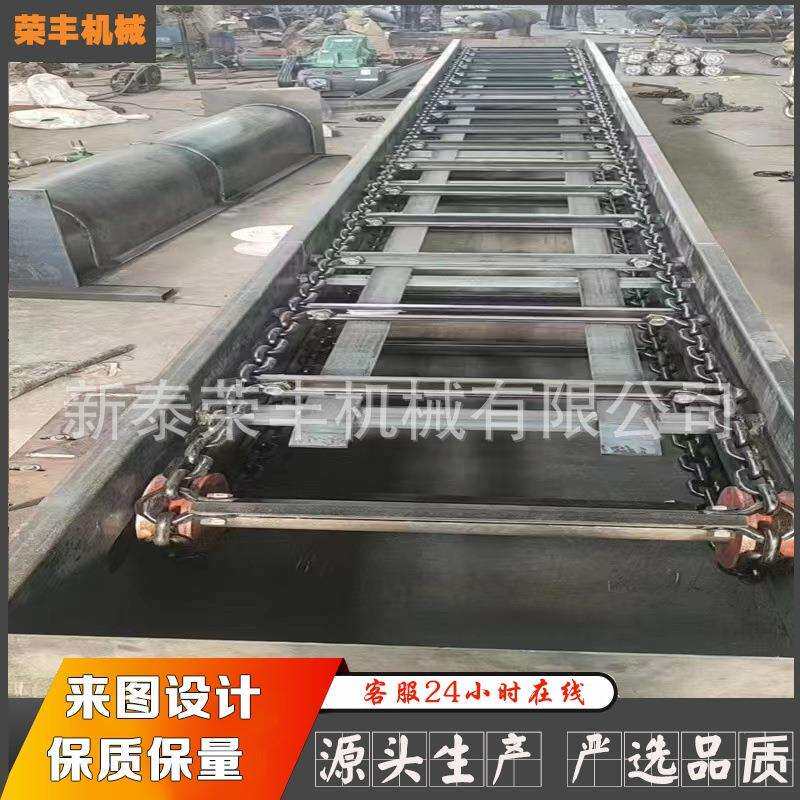 刮板输送机不锈钢输送机粉尘煤灰输送机FU链式水平刮板输送机