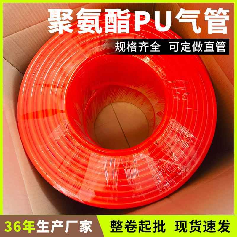 清河长城机械设备气源管10*6.5 pu气管软管12*8 高压气管8*5