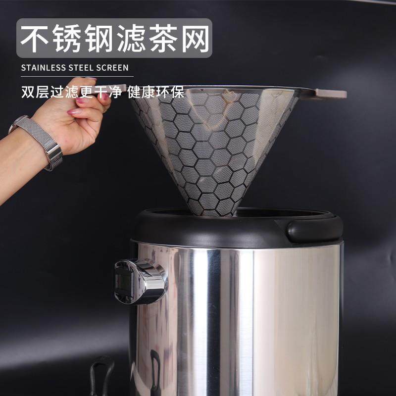 不锈钢细密滤茶漏斗滴漏式手冲壶免滤纸保温桶过滤器具咖啡过滤网