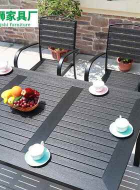 户组外桌椅休闲餐属厅商业街庭院桌椅腐塑木桌铝合金防tb-60527晒