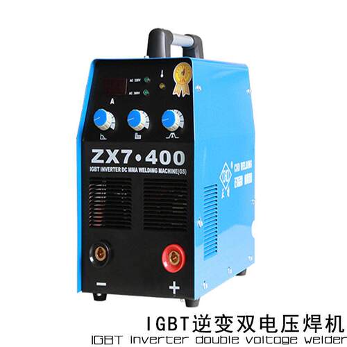 上海正特双电压电焊机 ZX7-400GS便携式220V380V逆变焊机小型两用