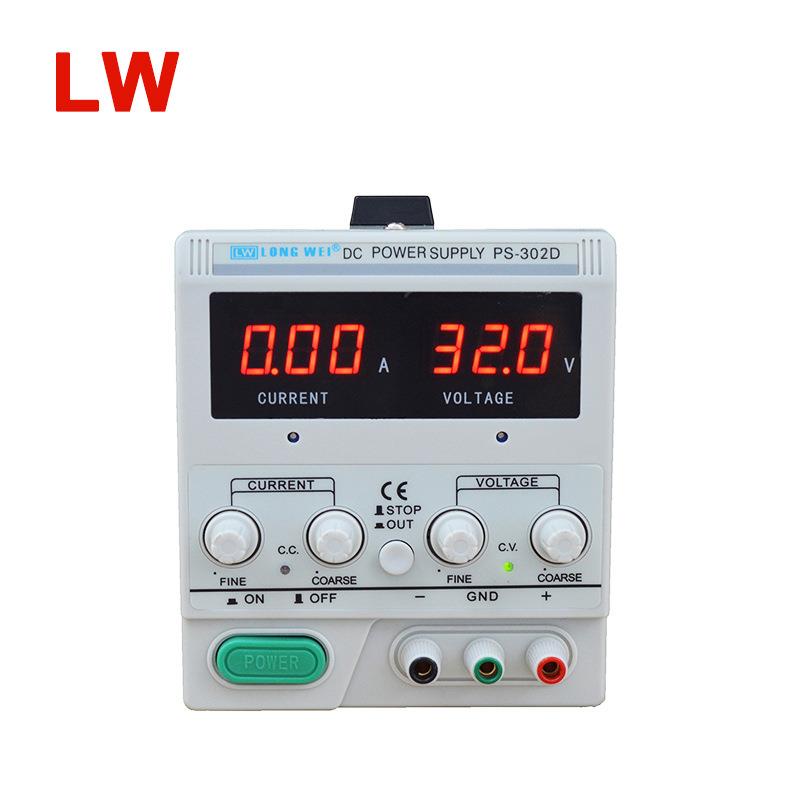 厂家直销30V2A数显直流稳压电源线性测试老化电镀电源龙威PS302D