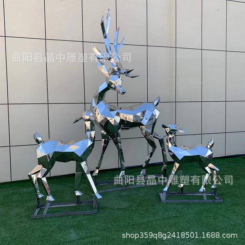 镜面不锈钢几何切面母子鹿雕塑白钢金属铁艺编织镂空发光园林景观