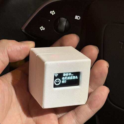 开发成品32套件对话机器人充电小智AI语音智能ES版现货P小盒子