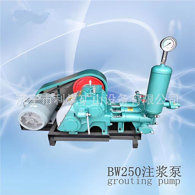 BW250注浆泵高压注浆活塞泵 卧式三缸中空锚索锚杆注浆机