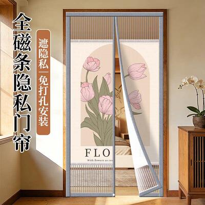 夏季防蚊门帘卧室房间家用防窥隔断帘新款冬夏两用自粘全磁条2026