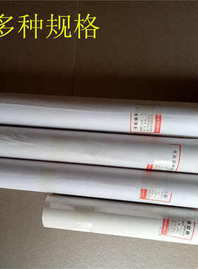 书画裱批发机胶膜装裱膜 材料公分69胶膜字画裱画厂家热熔